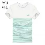 boss t-shirt collar stripe green b390